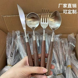 勺、调羹;西餐刀叉勺;水果叉