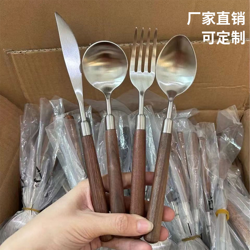Cubiertos de Acero Inoxidable con Imitación de Madera, Cubiertos para Comida Occidental para el Hogar y Hoteles, Cuchillo y Tenedor para Carne, Cuchara para Postre y Tenedor para Remover