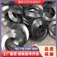 M5 M6 M8���Π�ӛ���Ͻ��|Ƭ�����Ը�����ӛ��ƽ�|���|Ȧ������