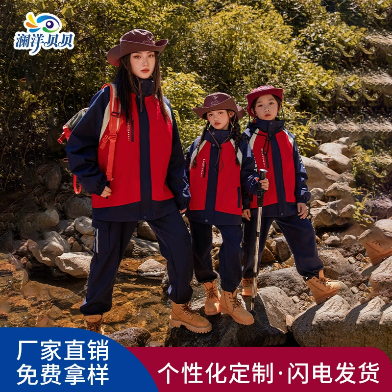 Lan Yang Bebe Зимняя куртка