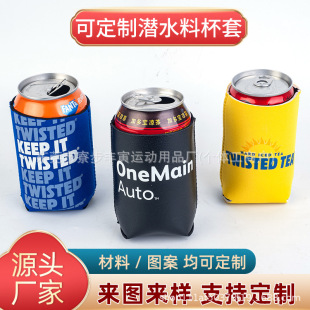 �羳���N��ˮ�ϱ��׿ɘ�����350mlơ�Ɵ��Dӡ�����޹����ȶ����z