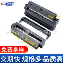 2*15P�w�C�^����ʽIDC�@ʾ���ž��^2.0MM 30P��ɫ�����B����