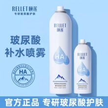 �����_�Uɏ�������aˮ���F����ˬ�wˮ���غͼ��w�����F��