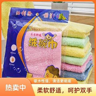 ������ϴ���ľ�w�Sϴ�벼��մ��Ĩ���N��������ˮ����ϴ������Ʒ