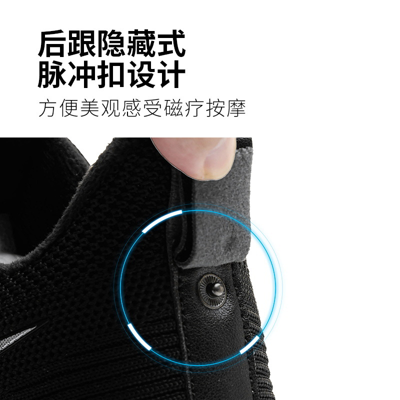 Zapatos de invierno para ancianos, zapatos antideslizantes para mujeres y terciopelo, zapatos de vibración magnética para madres, zapatos de algodón, zapatos de masaje de pulso eléctrico image 3