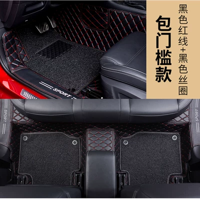 Lavida, Excelle, Jetta, Accord, Sylphy, Modelə uyğun ayaqaltı - doorstep-coverageblack-and-red-leather-black-silk-loop-premium-version-with-increased-height-on-the-inside