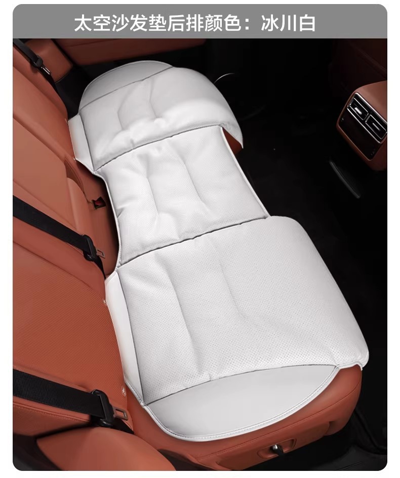 Car Leg Rest Cushion, Fully Enclosed, Suitable for All Seasons, Space Capsule Sofa Cushion, Slow Rebound, Extended Leg Rest, Universal Seat Cushion