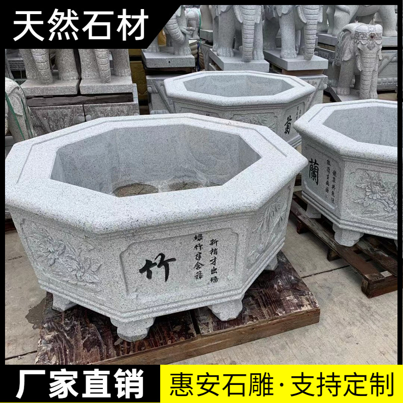 石雕鱼缸青石荷花缸花盆石头门海石缸流水天然养鱼流水槽摆件定制