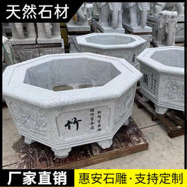 石雕鱼缸青石荷花缸花盆石头门海石缸流水天然养鱼流水槽摆件定制