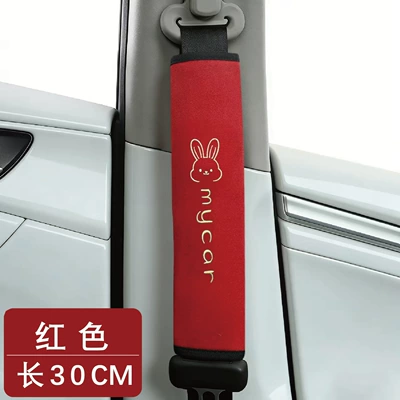 Seat belt shoulder pad — Linen Safety Belt Shoulder Pads Embroidered - cute-rabbit-red-super-soft-velvet-embroidery-30cm-one-piece