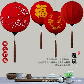 灯笼;其他灯具配件