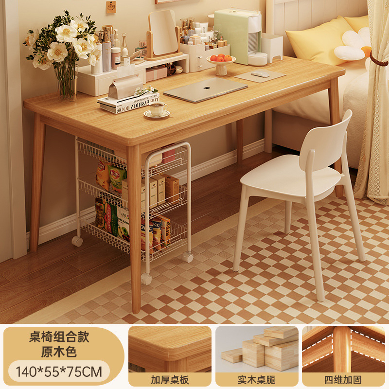 Mesa de computadora mesa de alquiler de casa escritorio simple escritorio de oficina silla pequeña escritorio de escritorio de dormitorio de estudiantes