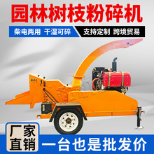 6140�͈@�֘�֦����C�����ֈ���ľ��֦�C�Ƅӹ��@֦�l��辴���C