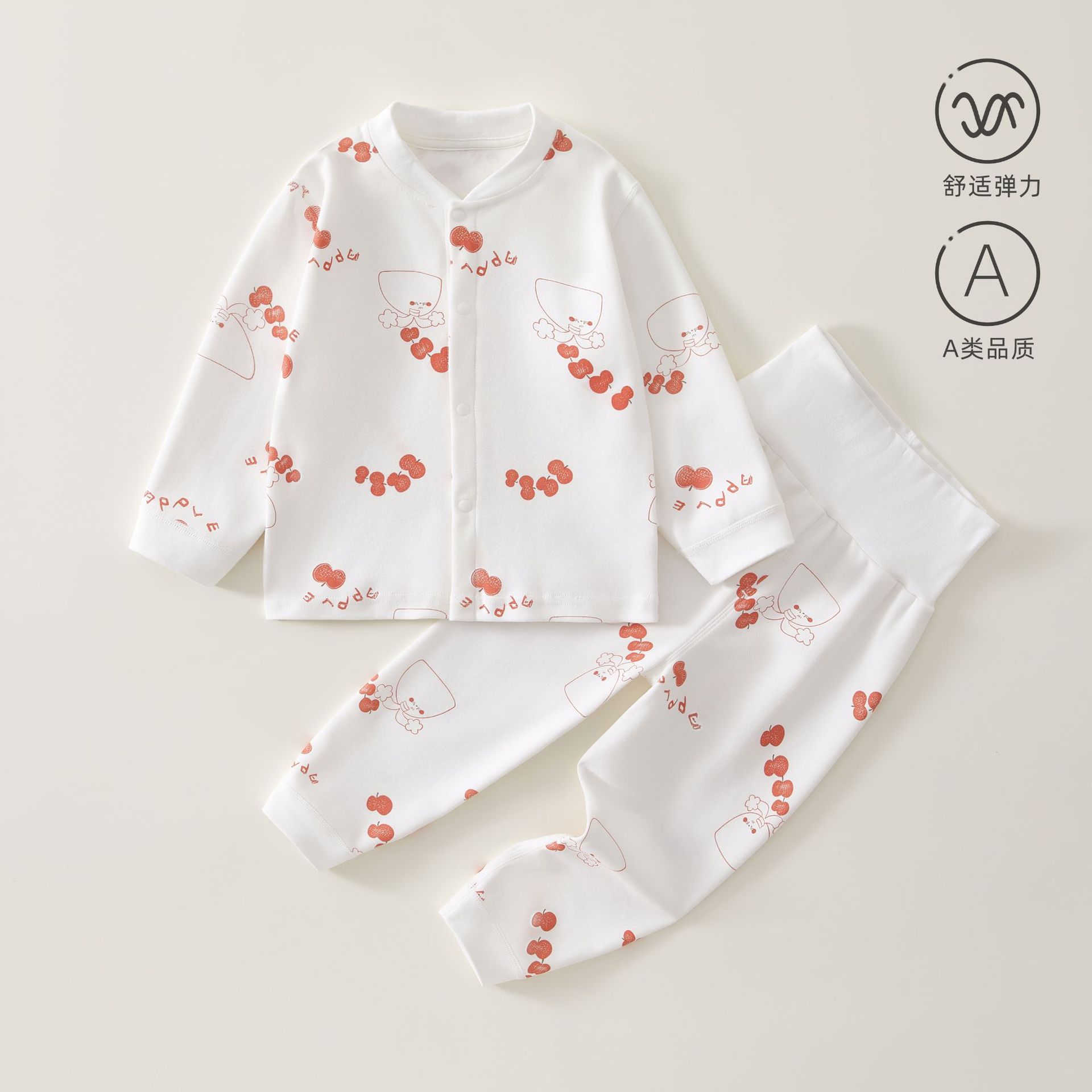 Baby Pajamas, Kidsren's Intimates Set, Pure Cotton Spring & Fall Base Layer, Female and Male Baby Home Clothes, Autumn Clothes and Long Pants, All Year Round