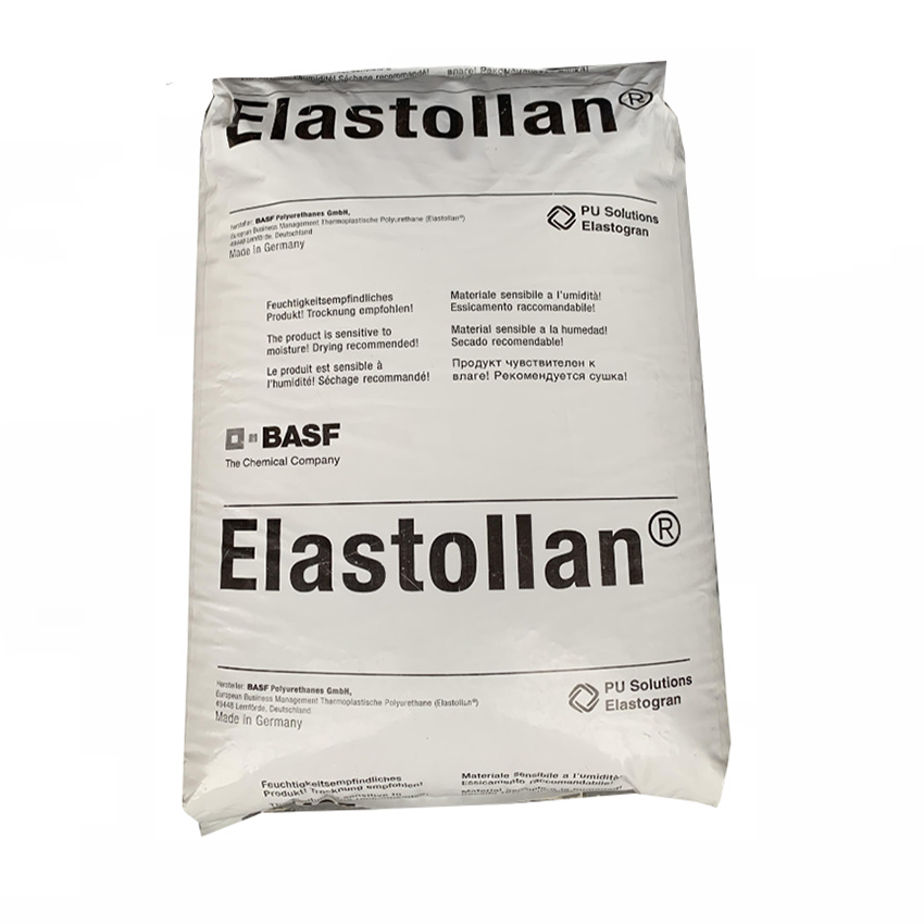 TPU/德国巴斯夫/1170A 注塑 柔性佳  透明级 电线电缆 薄膜级