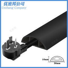 PVC���۵������b�������������[��ܛ�������b�늾��ړ��l�߾���