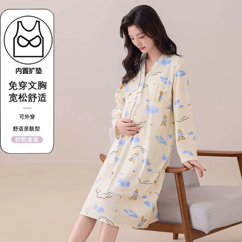 Top with cups for leisure, summer pijama, thin skirt for breastfeeding, dress, plus size