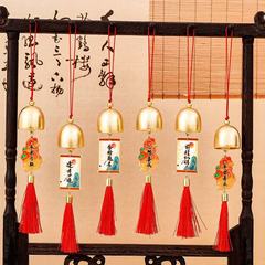 卒業式の感動的な風鈴ペンダント、小学生へのギフト、高校受験や大学受験へのご褒美、クラス全員への感動的な応援賞品