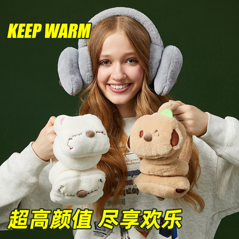 Invierno lindos y cálidos auriculares femeninas a prueba de viento a prueba de frío auriculares otoño y invierno al aire libre ciclismo estudiantes protectores de oídos anticongelante auriculares al por mayor