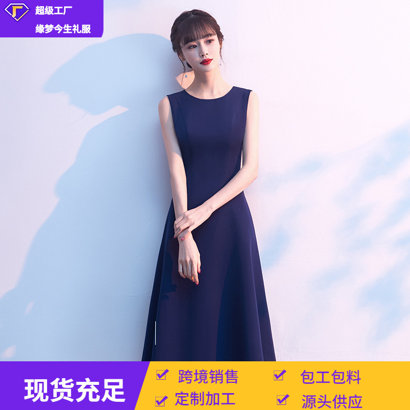 Evening Dresses Can Be Worn at Ordinary Times for Banquets and Parties, Hosting Elegant and Elegant Lady Dresses, Modern Slimming Look Mid-Length Style