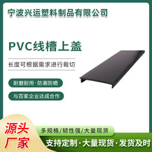 PVC�������wpvc���Ϯ��Ͳ��Ͳļӹ����ϔD��PVC�Ͳ����z�D��