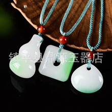 �½���z���ǰ���ƽ���۵�����ʯ��������ɫ����Ɵo����ˮ�Β��