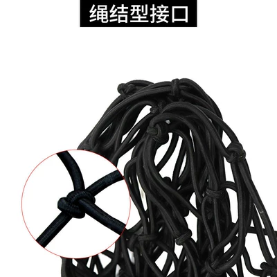 fixing net, luggage rack straps, Trailer rope/net/strap