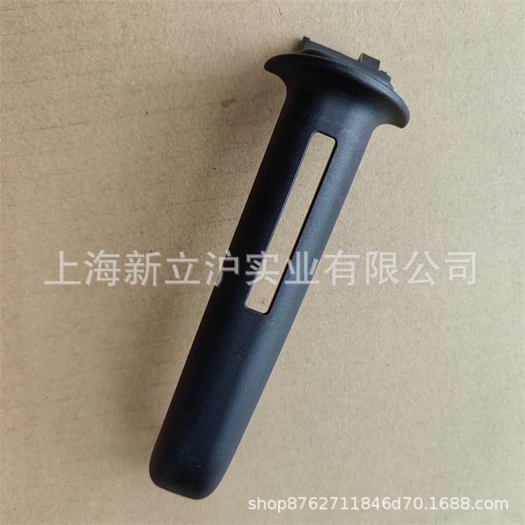 适配STIHL斯蒂尔MS291 MS271油锯手把上盖1141 791 0600