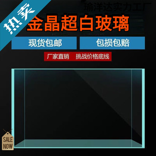 �����~�׽𾧰׹��Sֱ�N�͏d�k���ҾƵ�����^�p���~�״��l