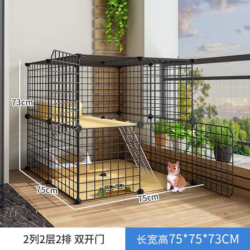 [손실 충동] 2 열, 2 레이어, 2 행