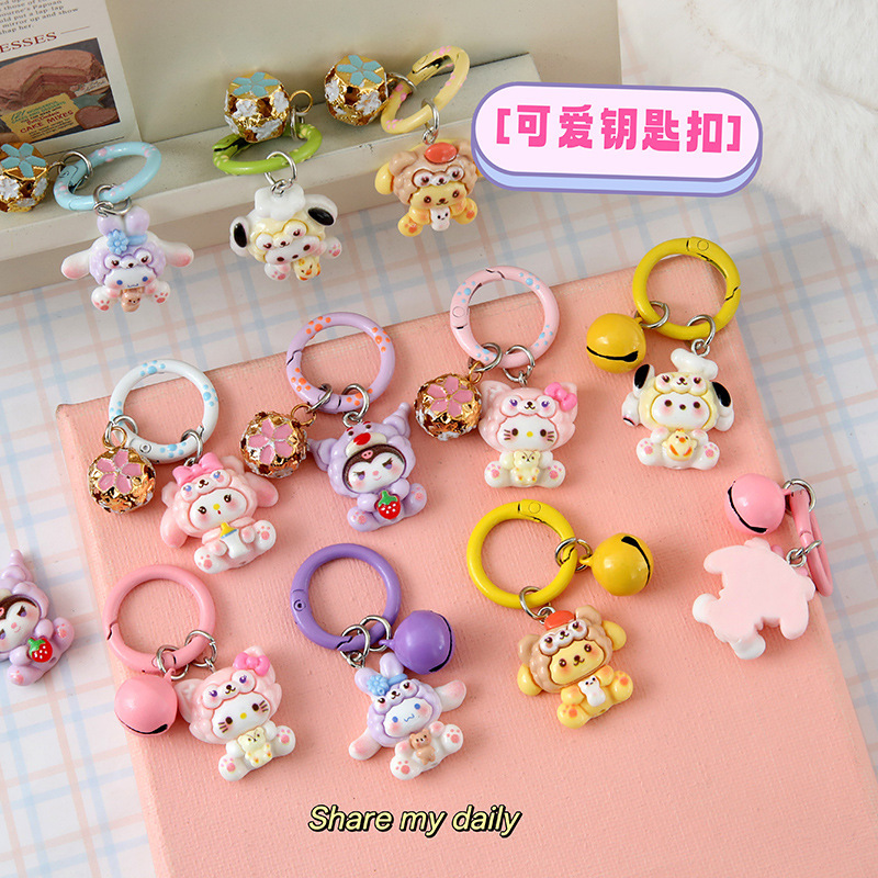 Cartoon Cute 3D Keychain with Small Bell, High-Value Bag Charm, Wholesale Small Gifts for Street Stalls and Events