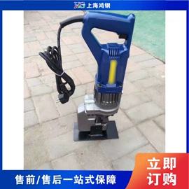 金属成型设备;木工机械;路面机械