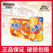 ����ʿ��֭��ˮ*���������l��̼֭�������؛�Y���l