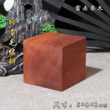 �ד���ľӡ��ë�����ֹ�ˇƷ4���̗�ľľ�������wdiy��̔[��