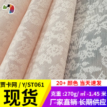 �Z���W���W�۲�390g�F؛�W������ ���Ь��ST061�����ξW���ϲ�