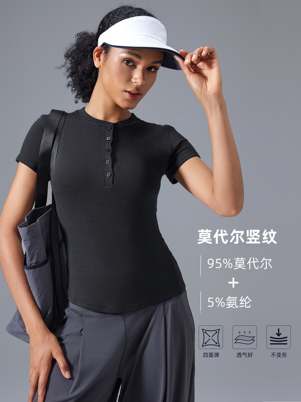モーダルヨガウェア半袖レディース伸縮性快適肌に優しいフィットネスTシャツスリムフィットスポーツトップD25097|undefined