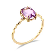 敦麗首飾天然紫水晶戒指輕奢高級感純銀鍍金波浪設計戒指環女爆款