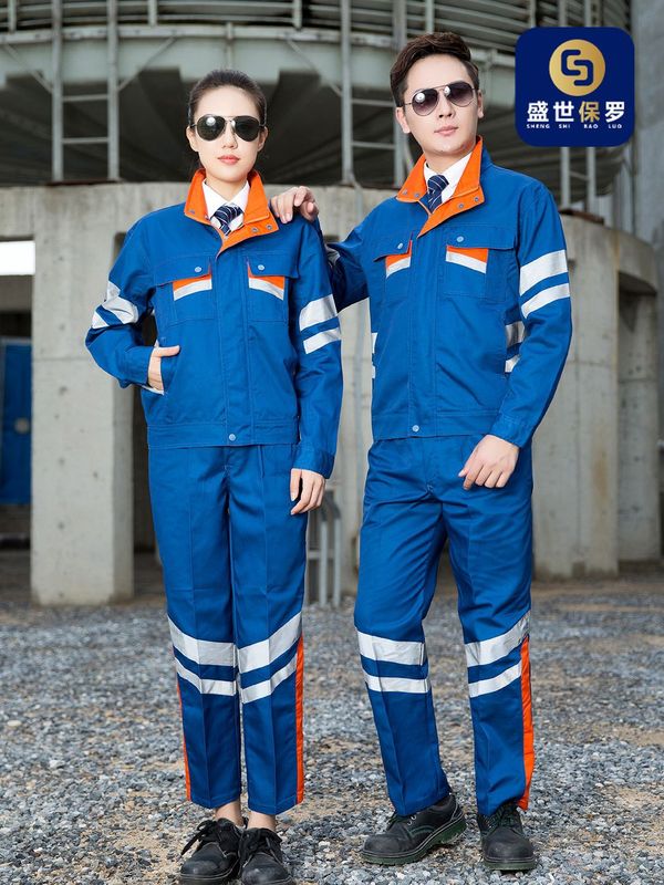 春と秋の反射ストリップ作業服スーツカスタマイズされた建設工事服衛生作業服道路管理道路救助労働保護服|undefined