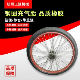 工具车;工具车轮胎;脚轮