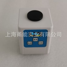 小型家用水质分析仪 免试剂COD检测仪  桌面型多参数水质检测仪