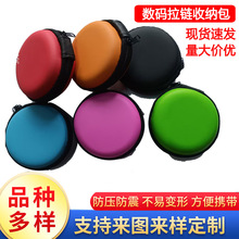 ɫAӲ๦ܔaEVACռ{СXb