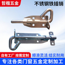 ����ֲ������������Ų���4��6����ľ�Ų���������˨��װ��������