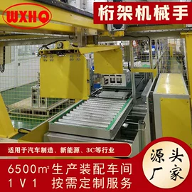 输送机;其他输送设备;滚筒