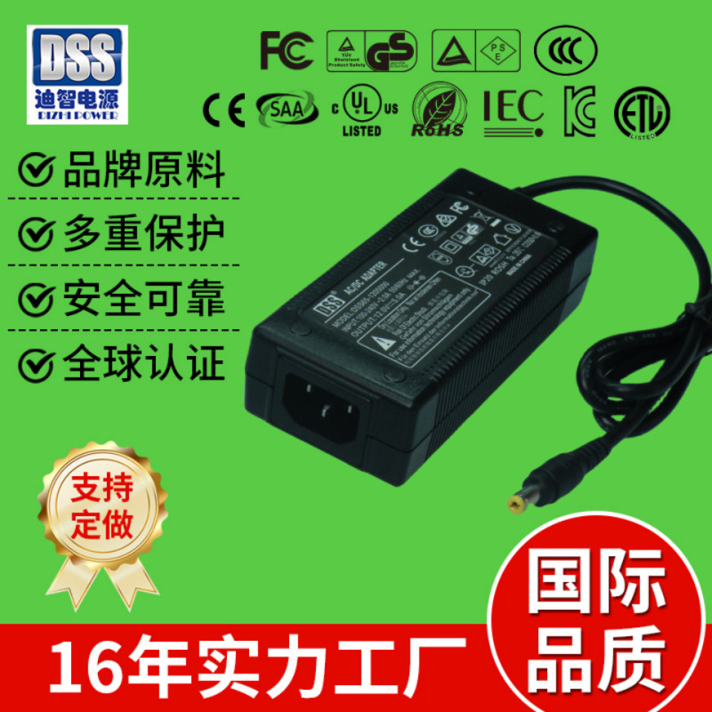 Manufacturer's Best-Selling 60W Medical Power Supply Desktop Adapter 12V5A Etl New Certification over 6 Level Energy Efficiency
