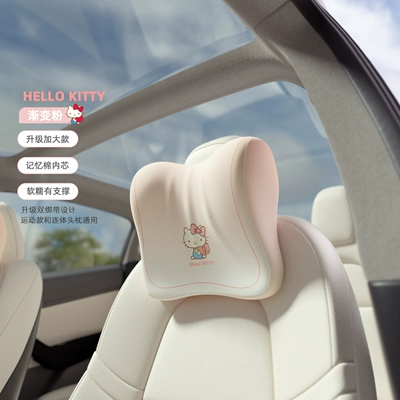 Holder Seat Cushion Headrest for Women — Sürətlər qutusu və əl tormozu başlıqları - kt346-gradient-headrest1-memory-foam-inner-core-enlarged-and-supported