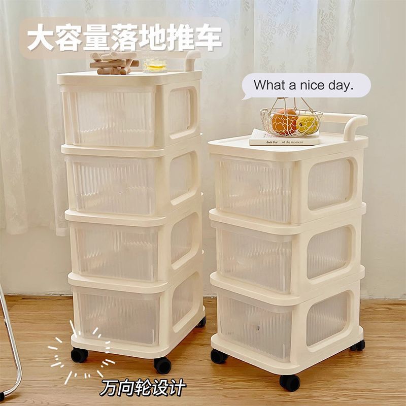 Bookshelf trolley, floor-standing, can be moved under the dormitory bed, snack and cosmetics storage rack, cream-style shelf