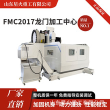 ���T�ӹ�����2017����CNC�C��24�шA�P�Cе�ֵ���