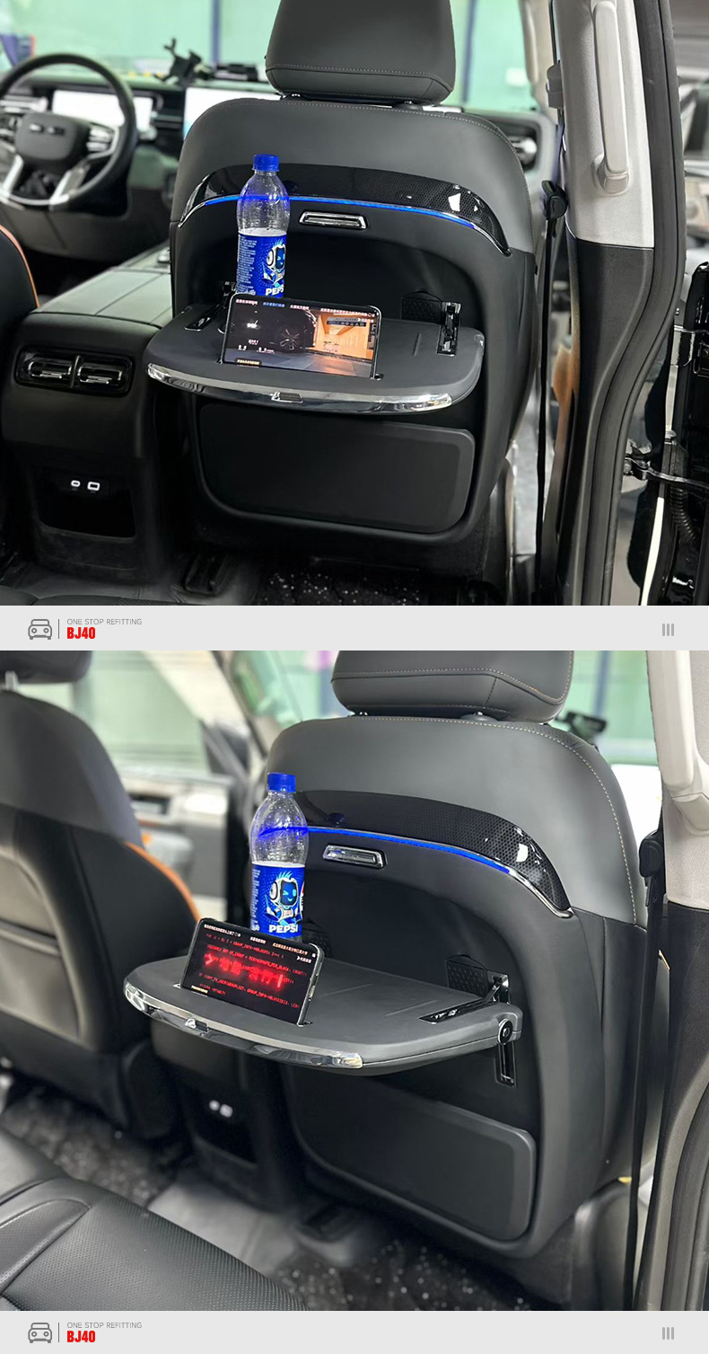 Suitable for Beijing Bj40 Rear Seat Car-Mounted Multifunctional Folding Small Table, Dining Table, Office Interior Upgrade