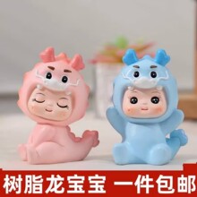 �W�t�������к�Ů���M�°������յ����b[����ͯ��Ʒ̨�決���