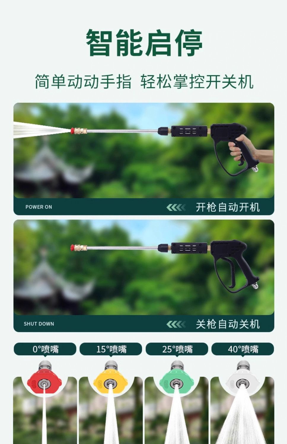 Black Cat High Temperature and High Pressure Hot Water Cleaning Machine Car Washing Machine Commercial Kitchen Heavy Oil Stain Anti-Corrosion Acid and Alkali Disinfection Gun